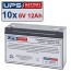 HP A2994A Batteries